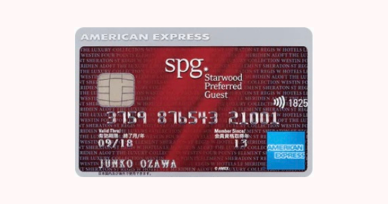 SPGアメックス保有でリッツ・カールトン日光に無料宿泊できる!