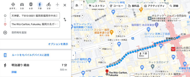 リッツ・カールトン福岡地図